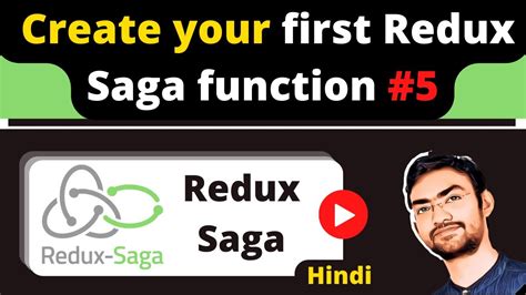 Redux Saga Generator Function Example