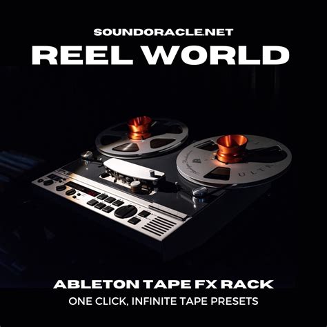 reel world