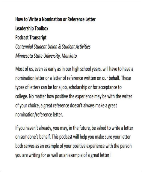 Reference Letter For Leadership Scholarship
