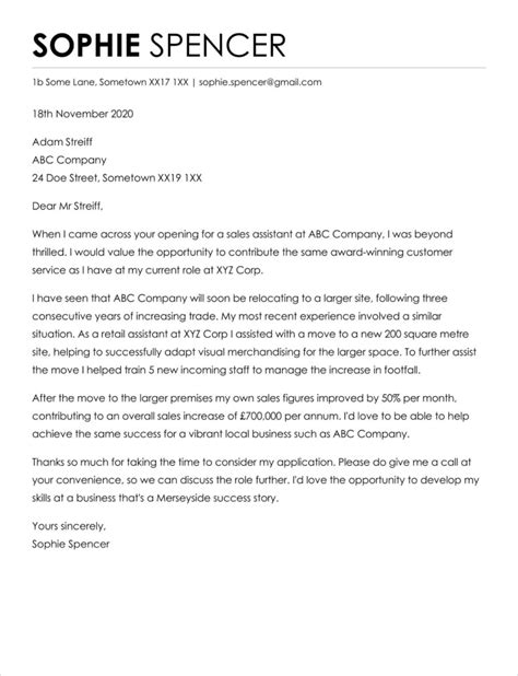 reference letter from professor example