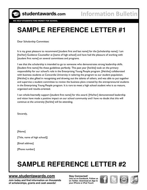 reference support letter example