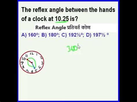 Reflex Angle Formula In Clock