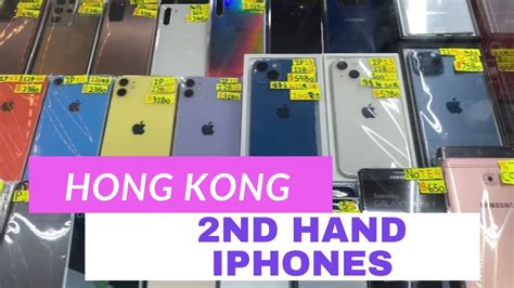 refurbished iphone hong kong