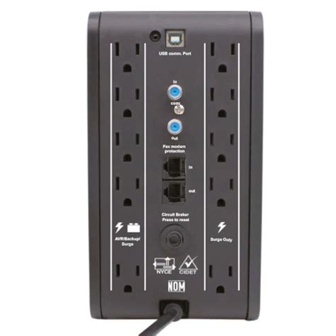 reg ups com preferences