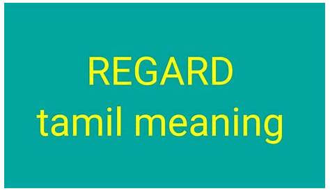 Regarded Meaning In Tamil Capharnaüm / Capharnaum Directed By Un