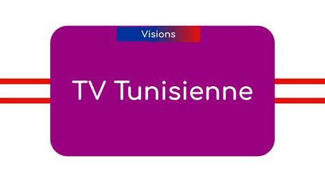 regarder la tv tunisienne gratuitement
