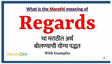 Regards Meaning In Marathi Best Malay / What Does Best Mean?