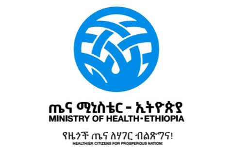 regional health bureau ethiopia