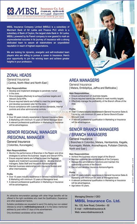 regional manager vacancies