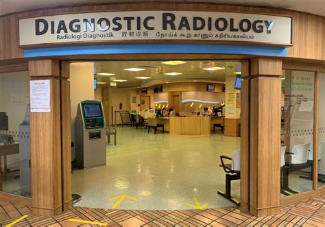 regional medical center radiology