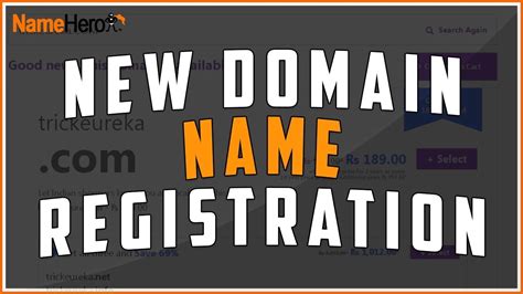 register domain name registration cheap