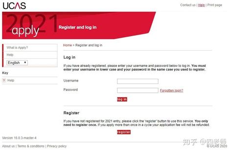 register ucas 2021