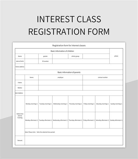 register your interest form template