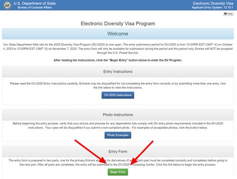 registration lottery