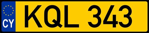 Registration Plates Cyprus