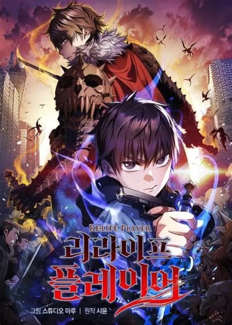 10 best regression manhwa Destructoid