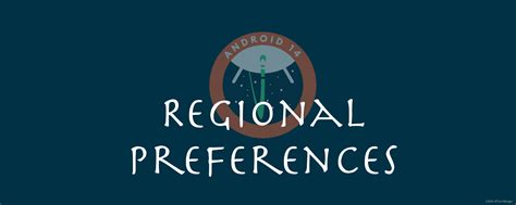 regusps/com/preferences