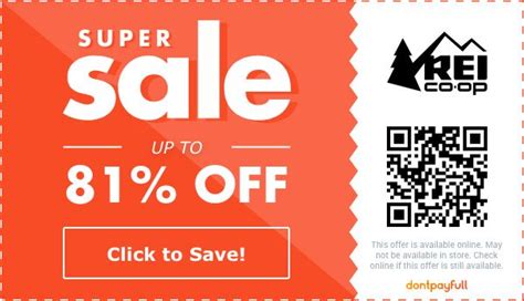 How To Get The Best Rei Coupon Code For 2023