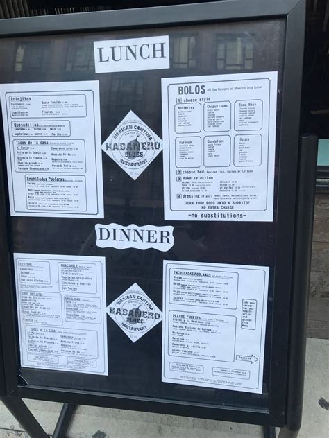 Reichenbach Hall Printable Menu