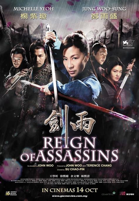reign of the assassins