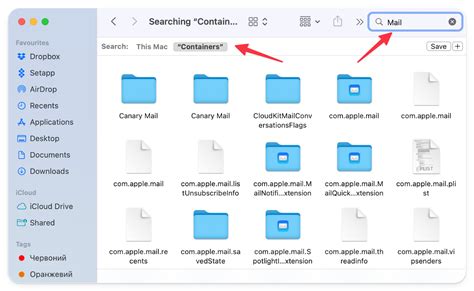 Reinstall Mail In A Box