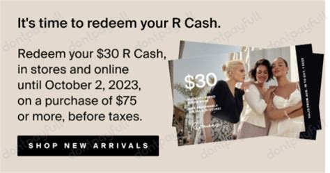 The Best Reitmans Coupon Code For 2023