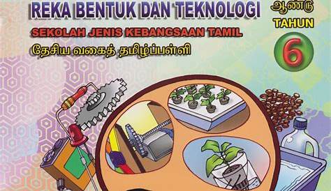Reka Bentuk dan Teknologi (RBT) Project | Sekolah Rendah Rafflesia Kajang
