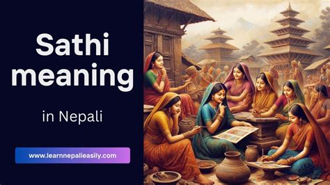 relationship meaning in nepali with example