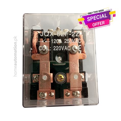 Relay Changeover Box