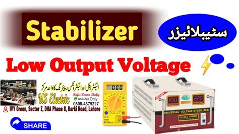 Relay Problem In Stabilizer