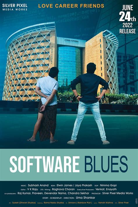 Software Blues Cast & Crew News Galleries Movie Posters