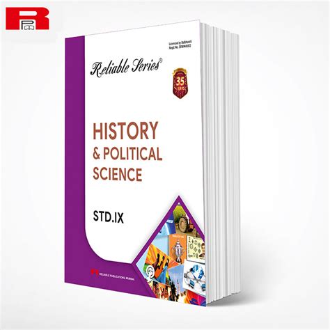 Reliable Series Std 9 Pdf