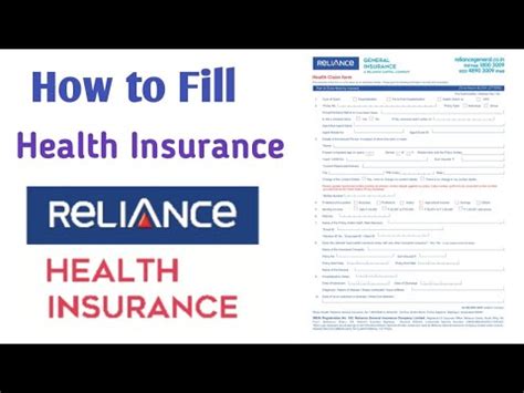Reliance General Insurance Motor Claim Form Pdf