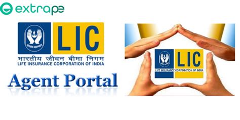 reliance agent portal login