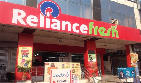 reliance company in bangalore