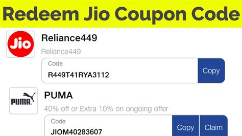Reliance Coupon Code Redeem