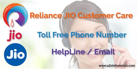 reliance customer care toll free