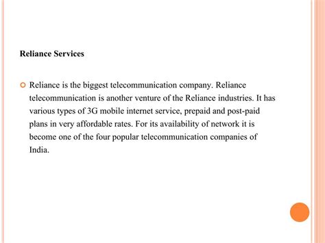 reliance customer service phone number