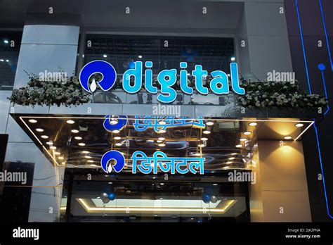 reliance digital career in delhi