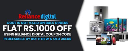 reliance digital first time coupon code