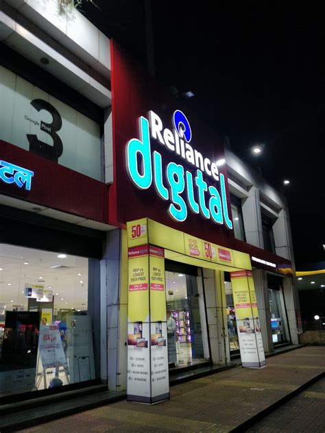 reliance digital in mumbai