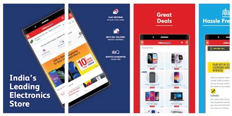 reliance digital online shopping app