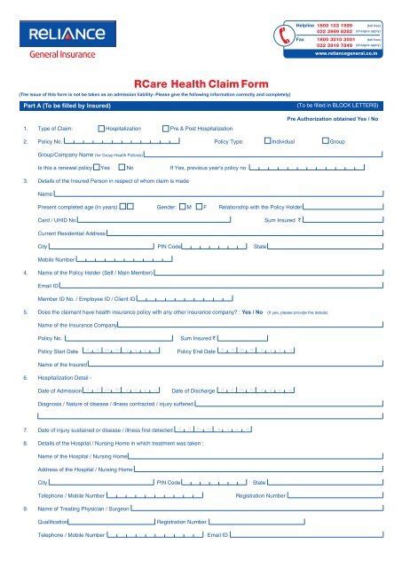reliance general insurance proposal form