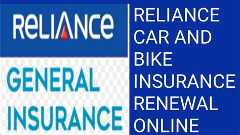reliance general insurance renew