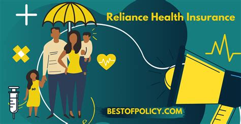 reliance health insurance plan