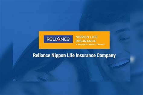 reliance health insurance policy status