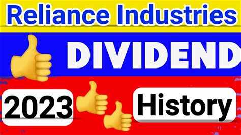 reliance industries dividend 2023
