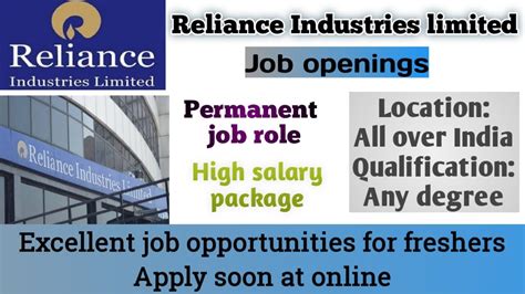 reliance industries job openings