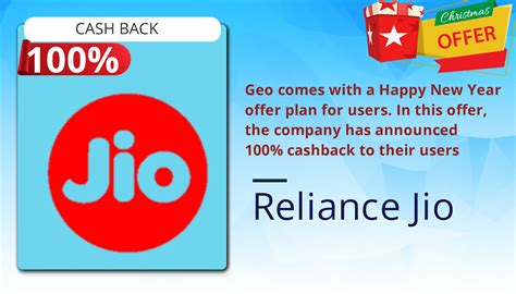 reliance jio users offer