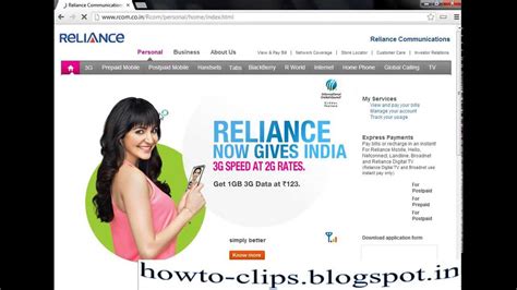 reliance mobile bill online payment